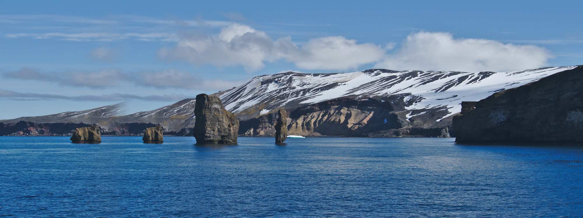 Deception Island - Insel der Täuschung in der Region Antarktis